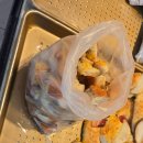 [전주 평화동 빵 맛집] 전주 베이커리, "명진당 베이커리 카페"
