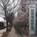 SK인천석유화학(42768) 이미지