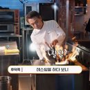 맘스터치(성남점) 이미지