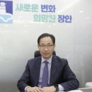 장안29 케이에스피뉴스