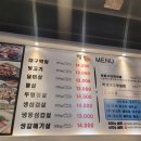 깡돈 이미지