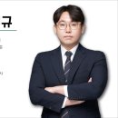 법무법인제이앤케이