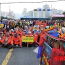 한국지체장애인협회 앞 이미지