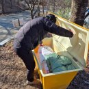 토함산자연휴양림 이미지