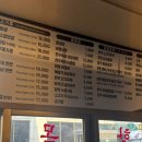 구퉁이 교대점 | [구퉁이 교대점] 느좋 고기집, 고퀄리티 고기인데 느낌까지 좋아~