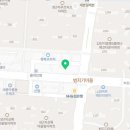 청춘방앗간아름점