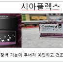 은성약국 이미지