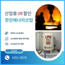 한진세탁 이미지