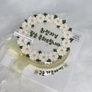 아띠쥬떡케이크
