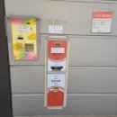 신화세차장 이미지