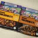 (주)정직푸드 이미지