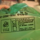 수지로3L 이미지