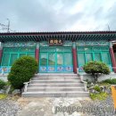 (주)윤영전자 이미지
