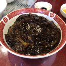 삼천리손짜장 네이버블로그