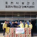 ㈜ 토성산업 서울매일