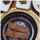 고덕숯불갈비