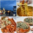 신바다수산 이미지