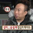 새우치킨덤고색오목점 이미지