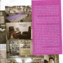 당구의신 이미지