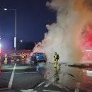 구리(일산)휴게소 이미지