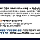 마인드풀스터디 이미지