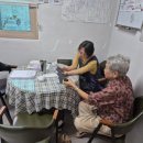 점촌3동주민센터 이미지