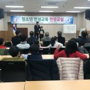 성건 이미지