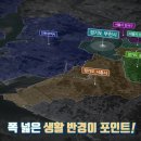 부천-괴안-59 이미지