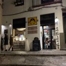 미소한식당 이미지