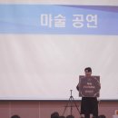 시흥2동 주민센터 이미지