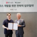 대왕판교로645번길 이미지