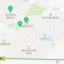 파크자이스마트공인중개사사무소 이미지
