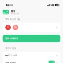 7월의 일상