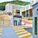 거제용소초등학교 이미지