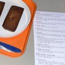 부산 전포 카페 / 전리단길 카페 / 흑임자 라떼 맛있는 / 에스프레소 바 / 라이트커피
