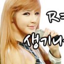 놀때 이미지