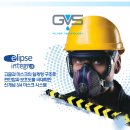 일립스안경 이미지