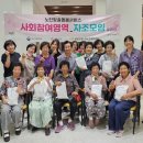 창녕종합서비스센타