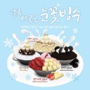 사르르