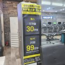 도도컴퍼니 - 포항시 북구 중앙상가1길 6 | 도도컴퍼니