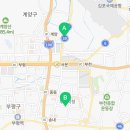 예그린치과의원 이미지