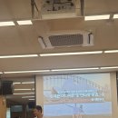 써니앤쎄이 강연후기. 다른사람들은 안봤으면..