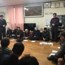 건천경로당 이미지