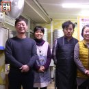 자매만두 이미지