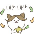 샤브향 상인점 이미지