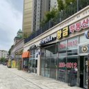 벨라미용실 이미지
