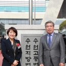 부산법원종합청사 이미지