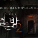 소나타 PC 이미지