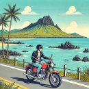 🛵 &#34;제주도 오토바이 여행 추천! 바람 따라 달리는 감성 라이딩 코스&#34;