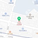 의료법인 누리의료재단 녹십자요양병원 이미지